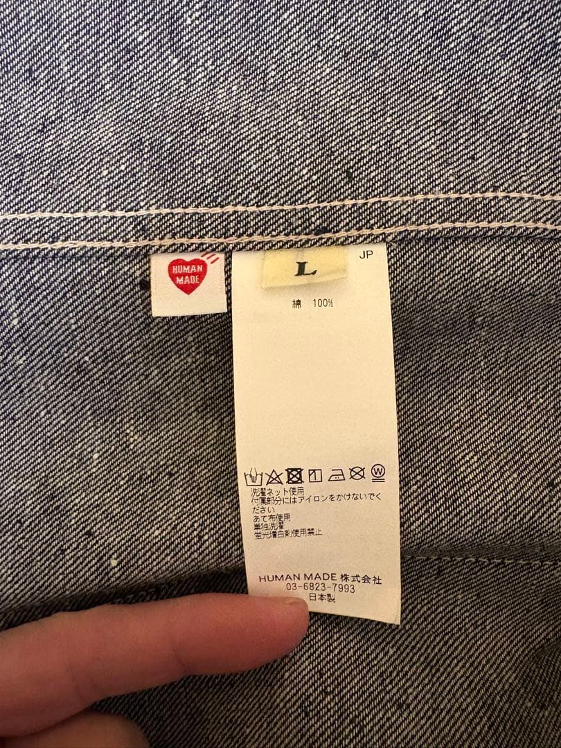 ジャケット・アウター HUMAN MADE denim cover all jacket