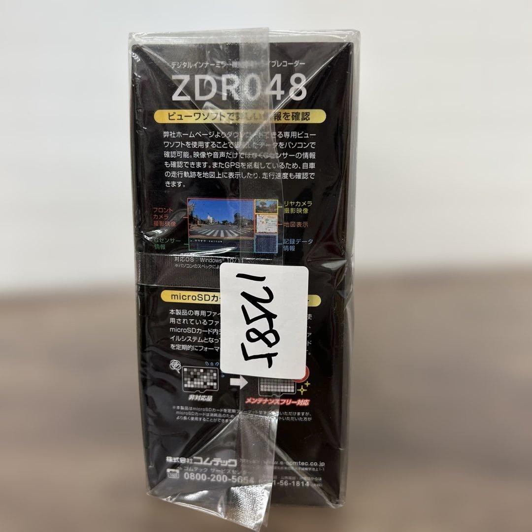 12585 コムテック ミラー型ドライブレコーダー ZDR048