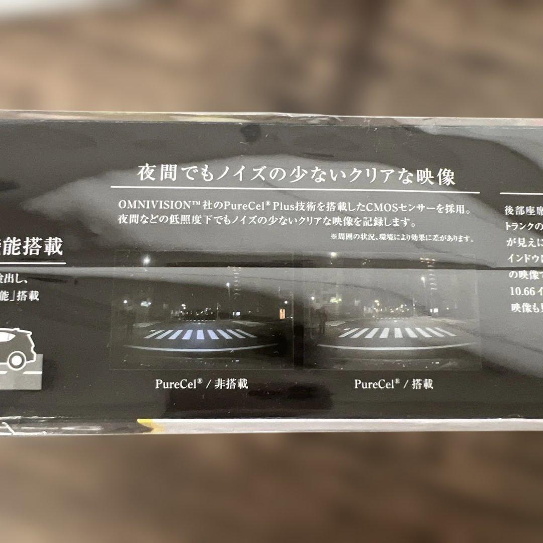 12585 コムテック ミラー型ドライブレコーダー ZDR048