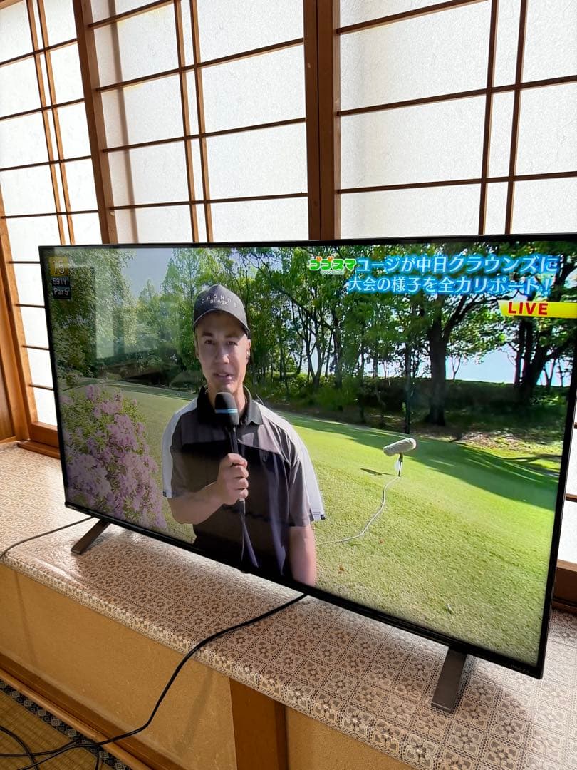 TOSHIBA 50C350X 50インチ 2022年製