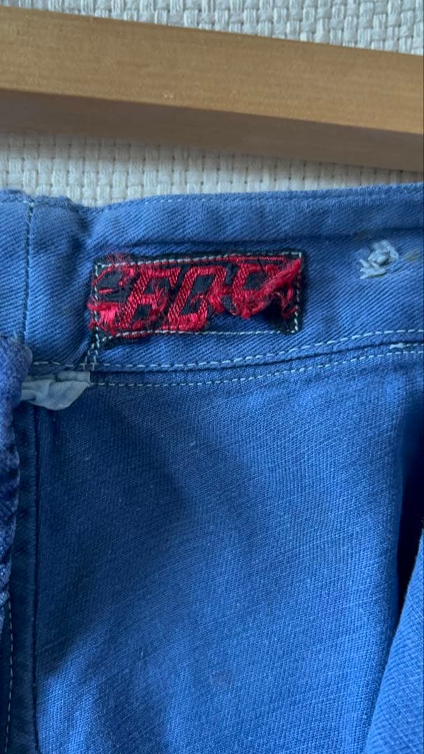 40s-50s FOR 極太シルエット ワークパンツ フレンチ ユーロ メティス