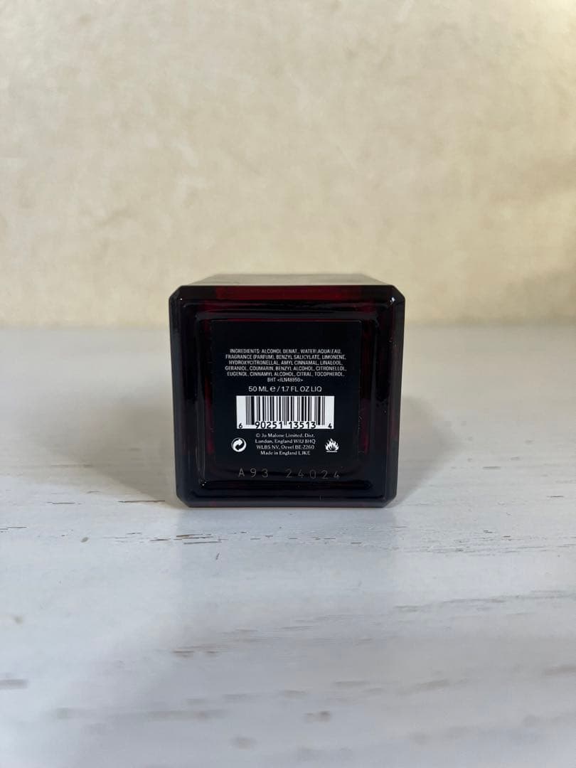 ジョー マローン レッド ハイビスカス コロン インテンス 50ml