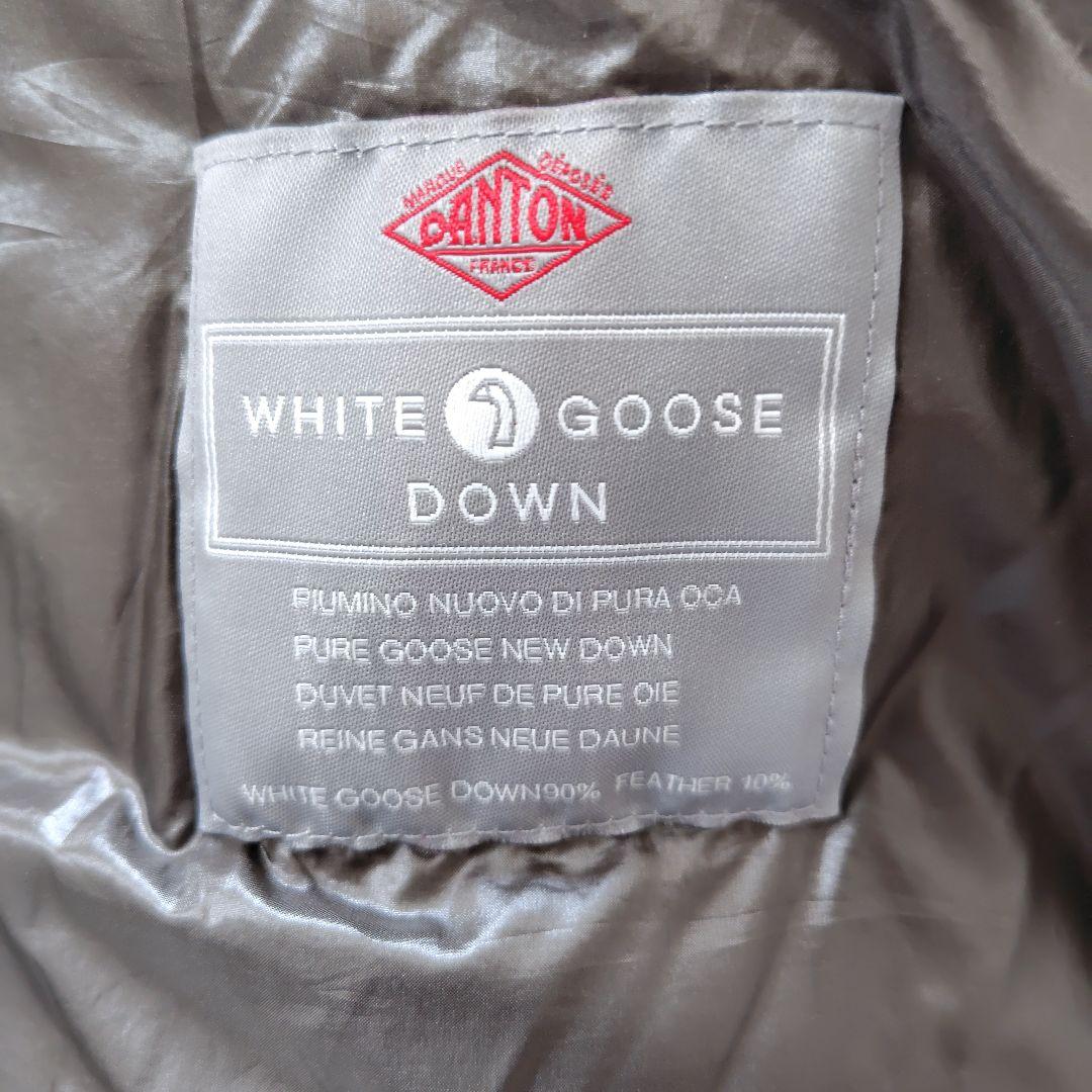 ダントン　ホワイトグースダウン
