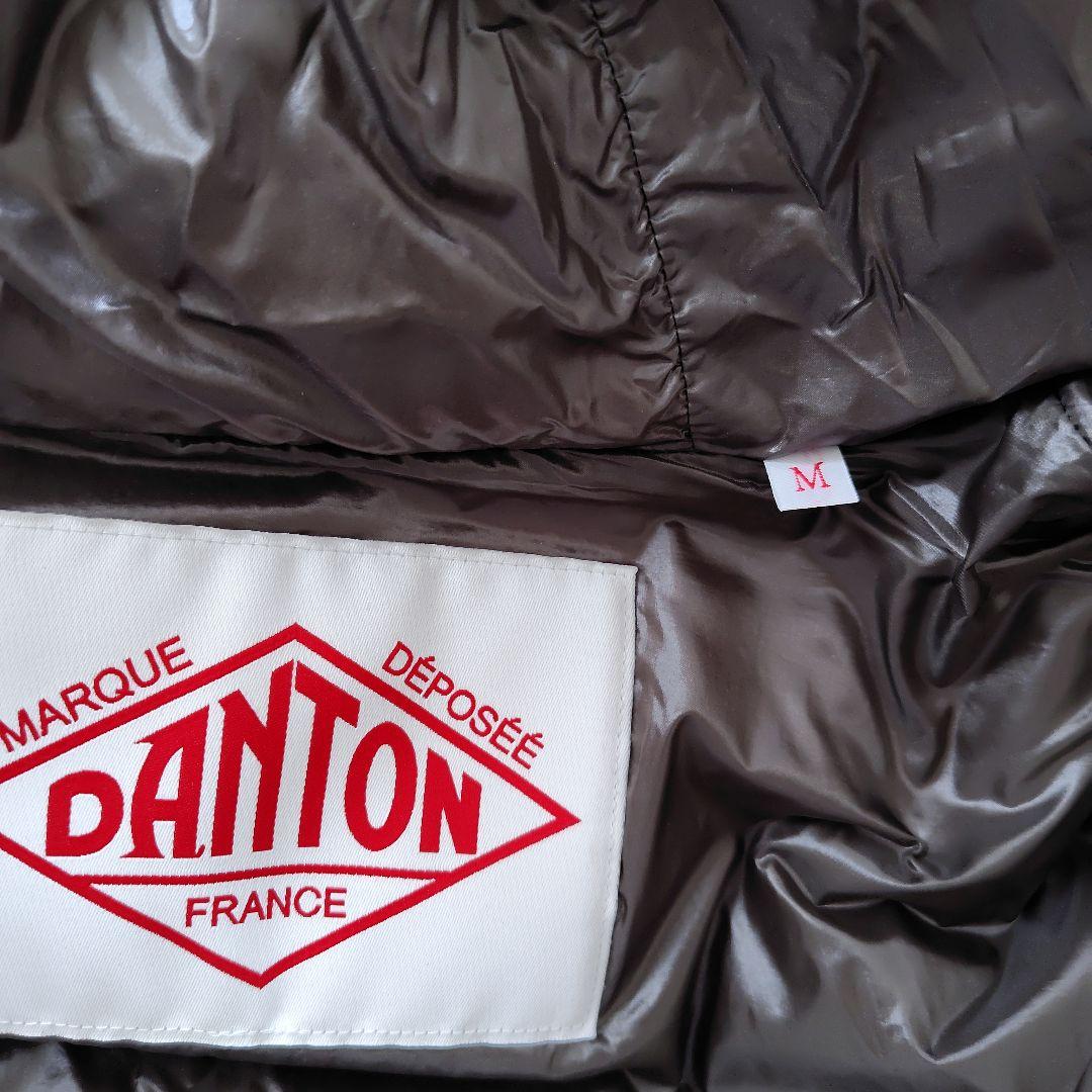 ダントン　ホワイトグースダウン