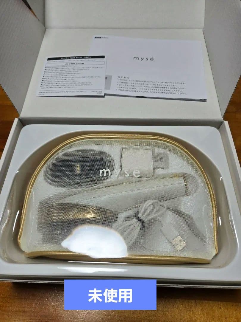 未使用　ミーゼ スカルプトリフト美顔器 MS-80W-1　ホワイト　ポーチ付き