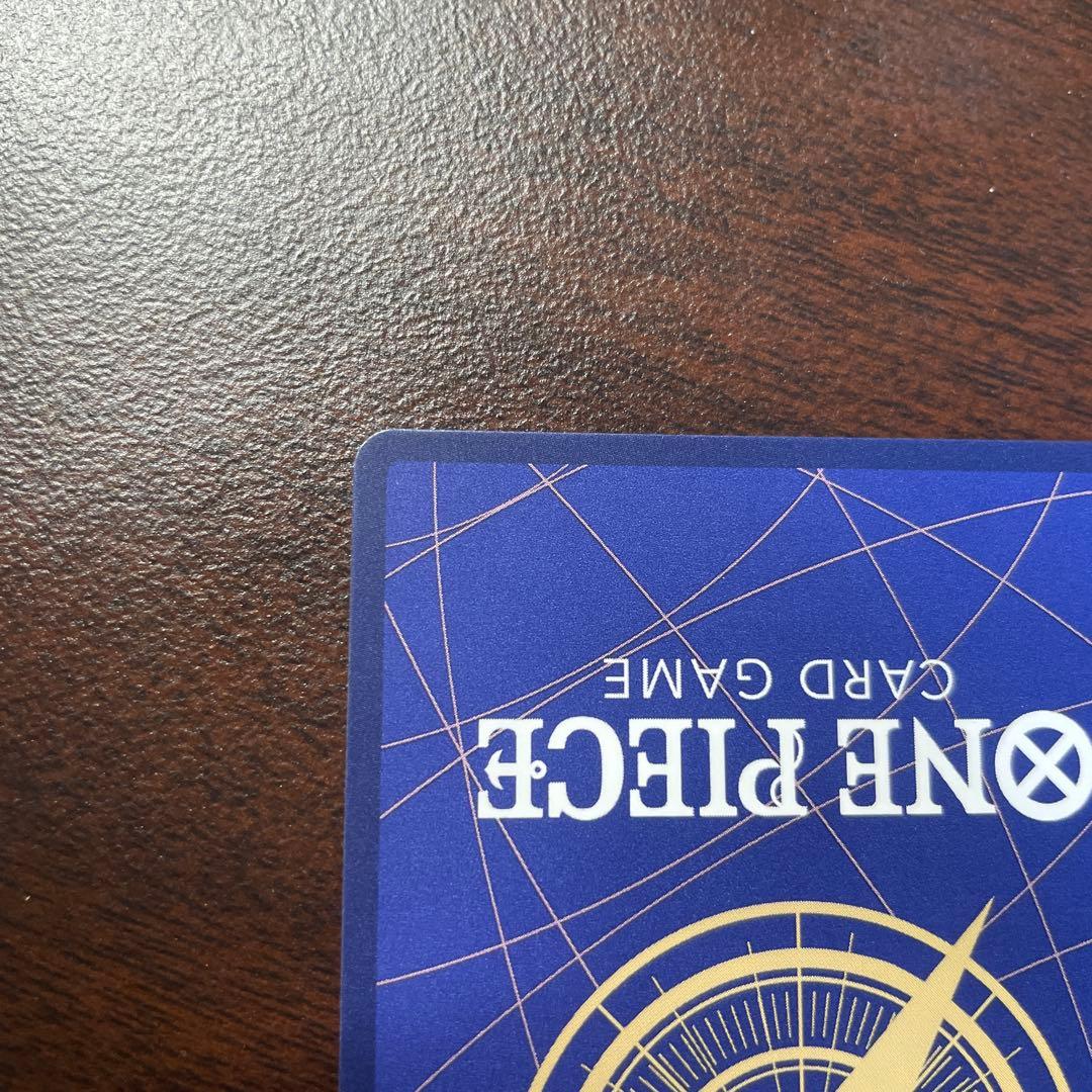 【年内発送】ミホーク コミパラ　ワンピース