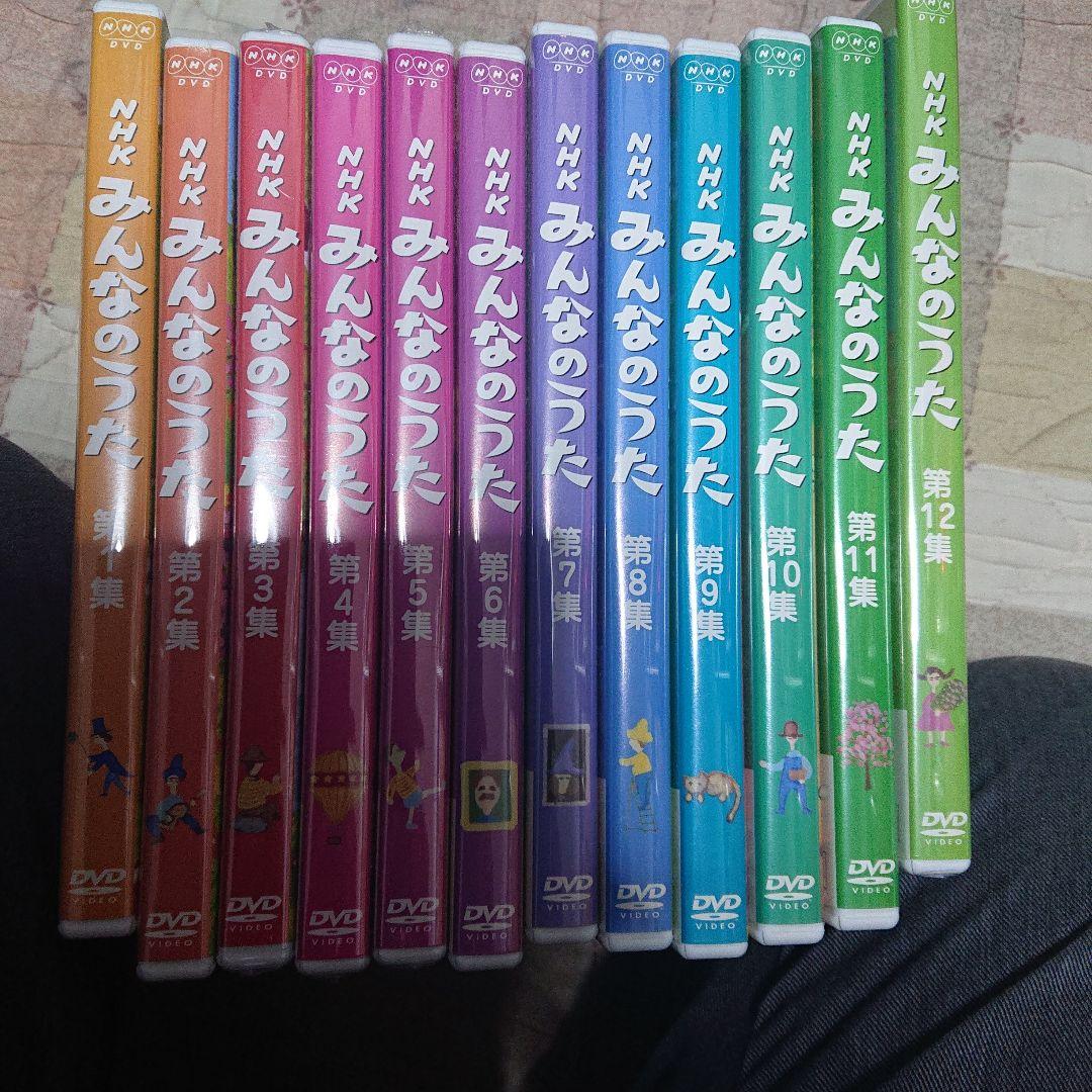 一部未開封 NHK みんなのうた DVDBOX（12枚組）