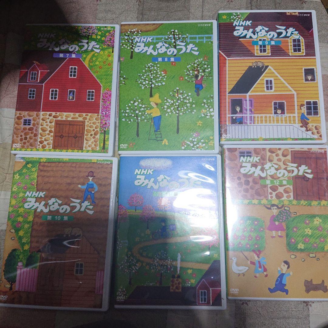 一部未開封 NHK みんなのうた DVDBOX（12枚組）