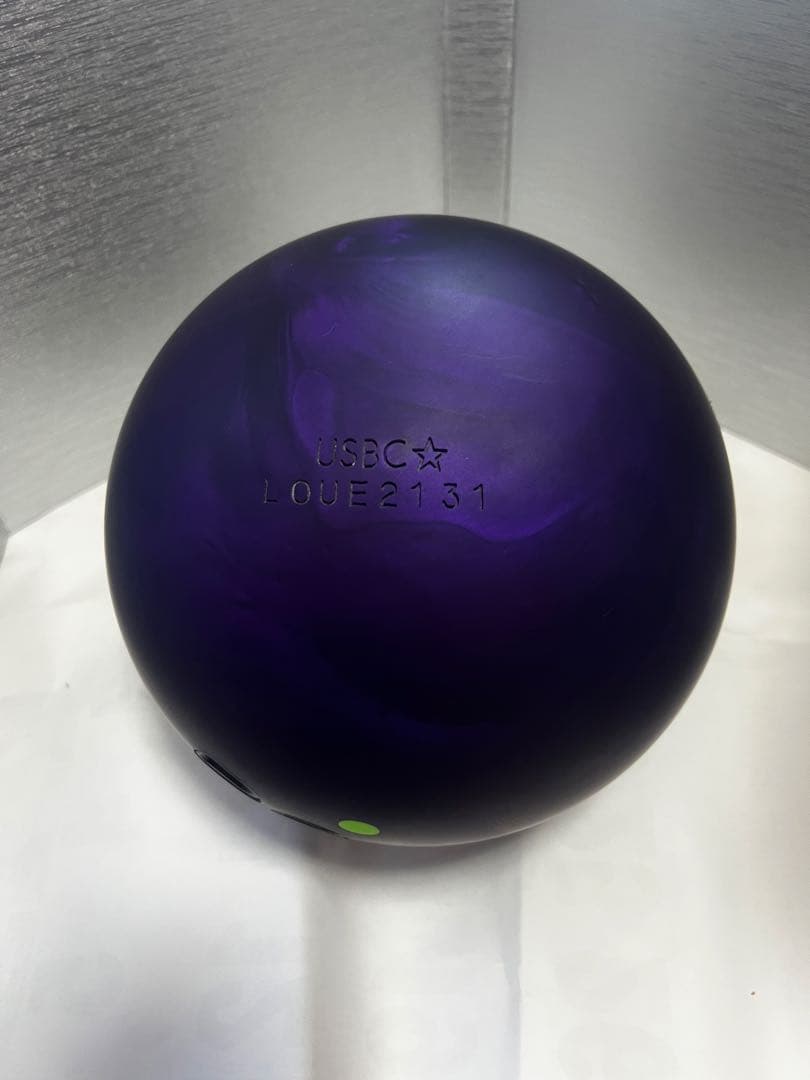 HAMMER パープルパールウレタン ボウリングボール 15ポンド