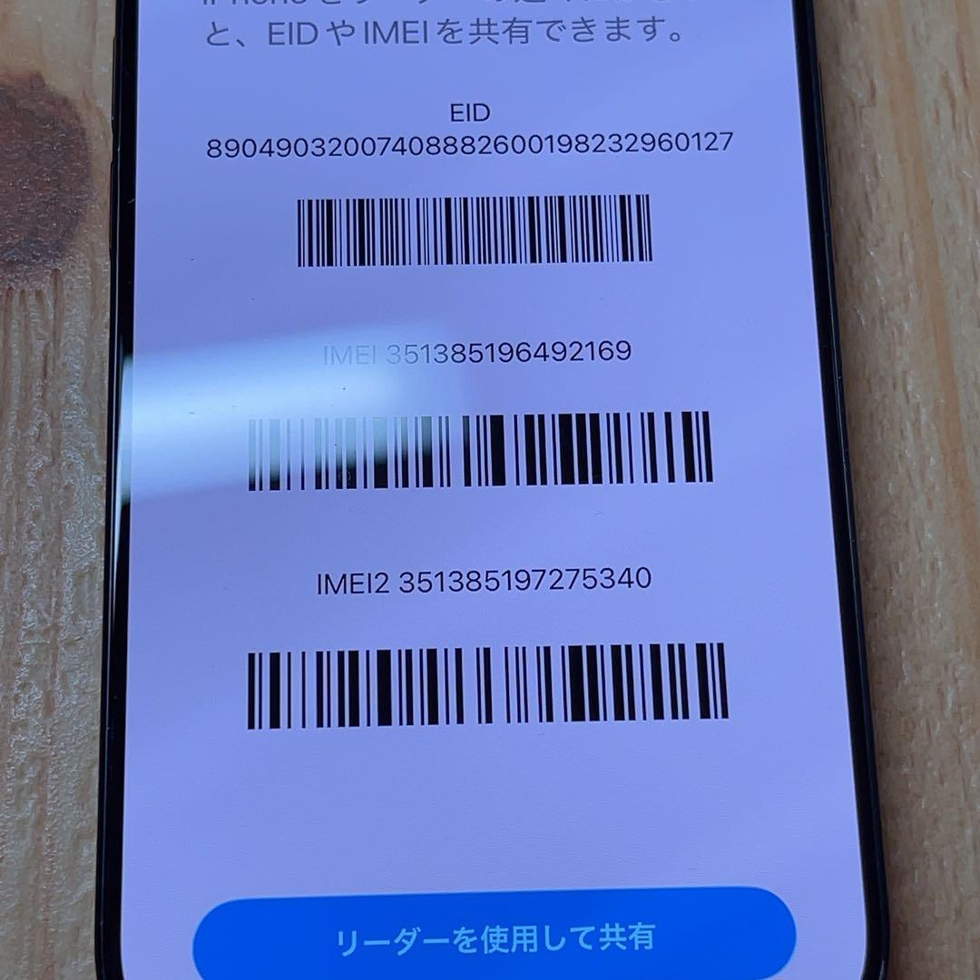 SIMフリー 本体 iPhone 16 Pro 512 GB ブラック 607