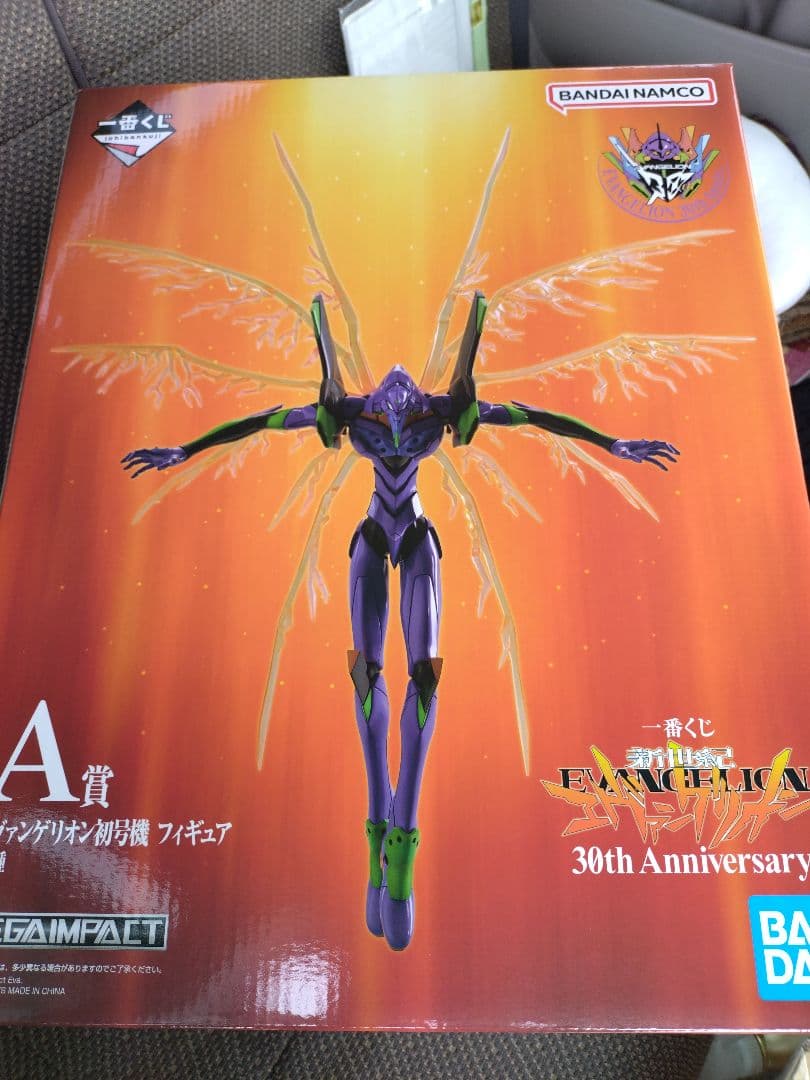 エヴァンゲリオン初号機 30th Anniversary A賞　30周年