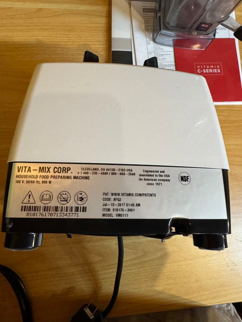 Vitamix バイタミックス TNC VM0111 動作良好 レシピブック付き