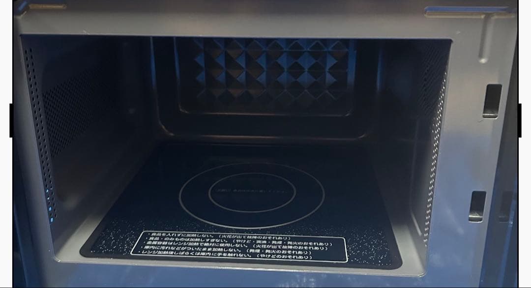 YAMAZEN 電子レンジ　CRW-F180（B） 2024年製