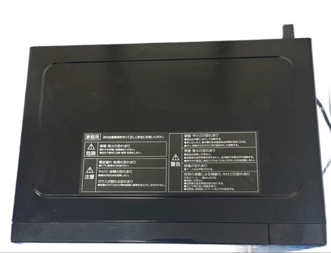 YAMAZEN 電子レンジ　CRW-F180（B） 2024年製