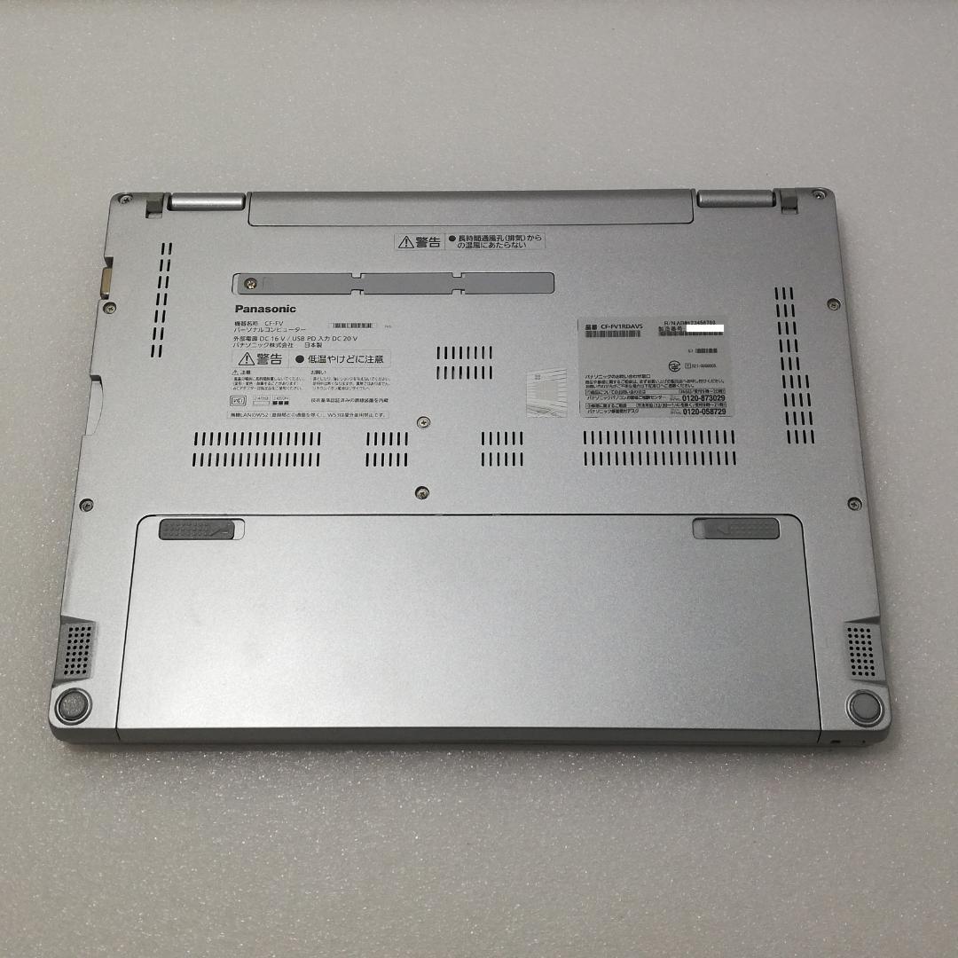 Panasonic CF-FV1 14型 i5-1145G7 16G　256G