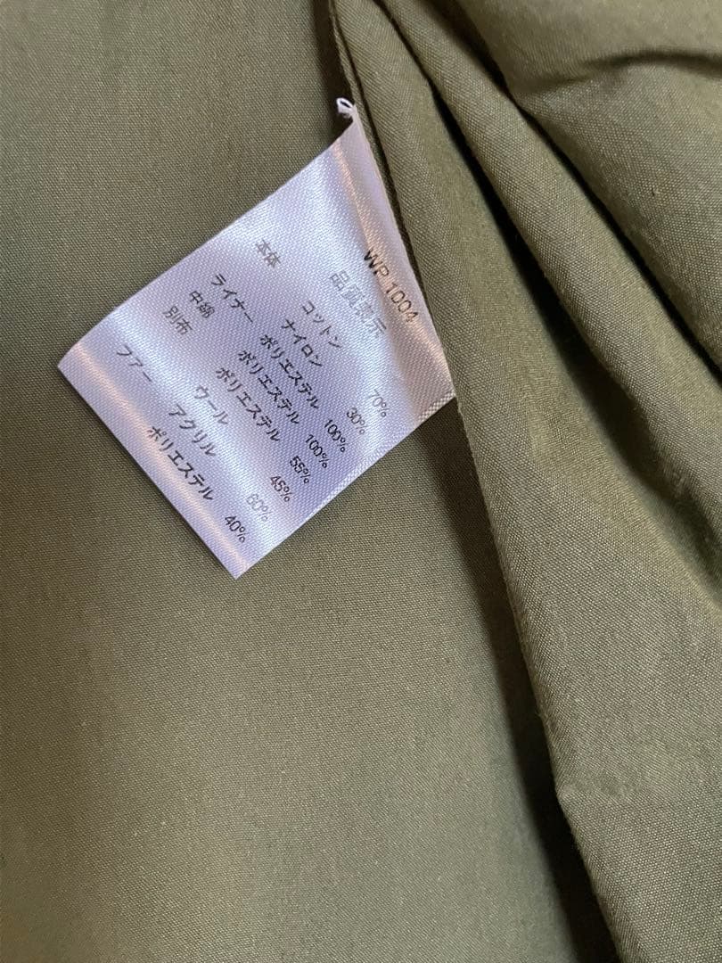 ※ミツ※ 旧モデル WAIPER.inc ワイパー M-65