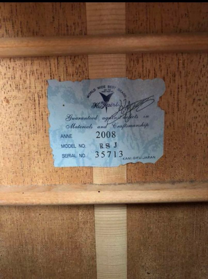 k.yairi サザンジャンボ RSJ 【9/23まで値引】