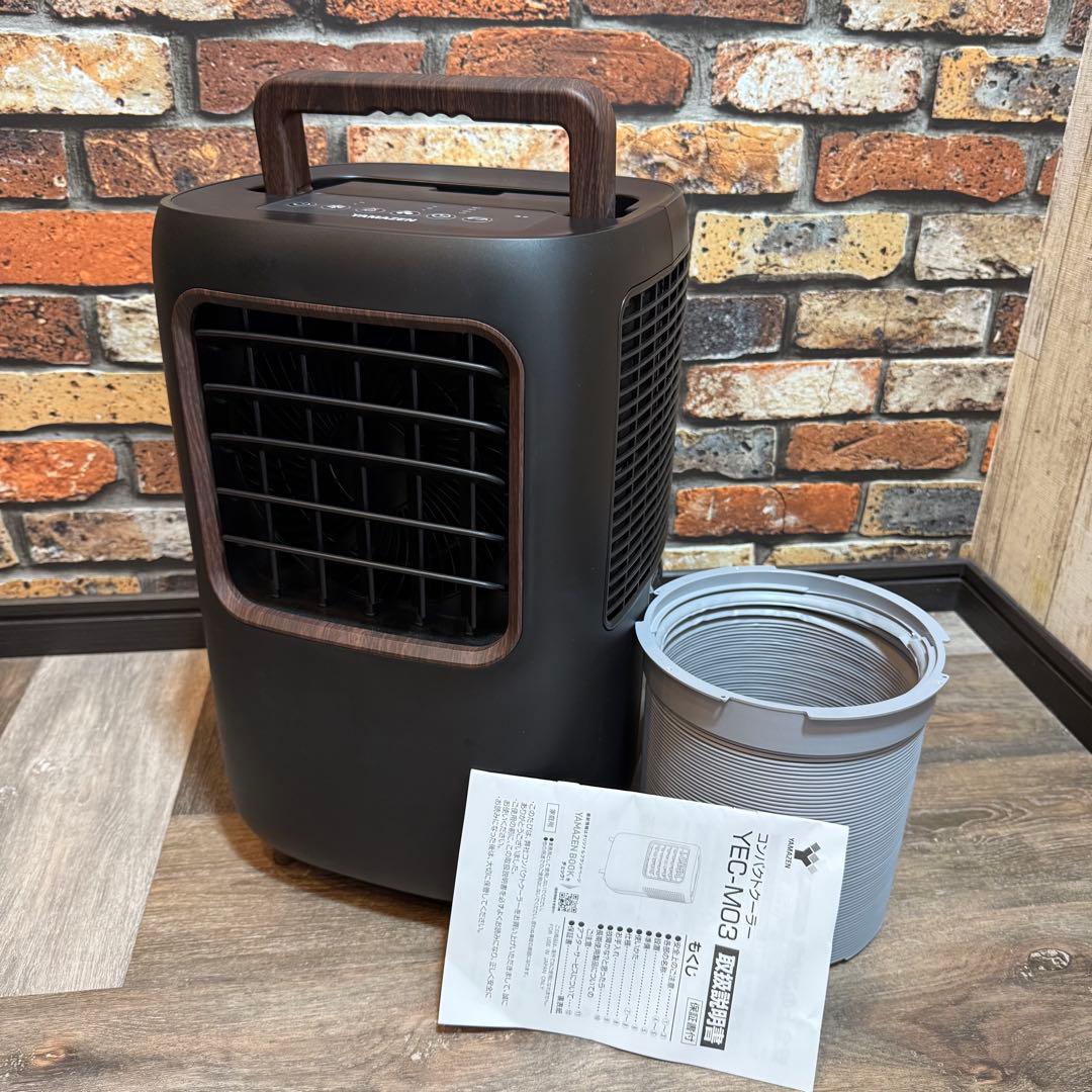 YAMAZEN 山善　コンパクトクーラーYEC-M03(ブラック)