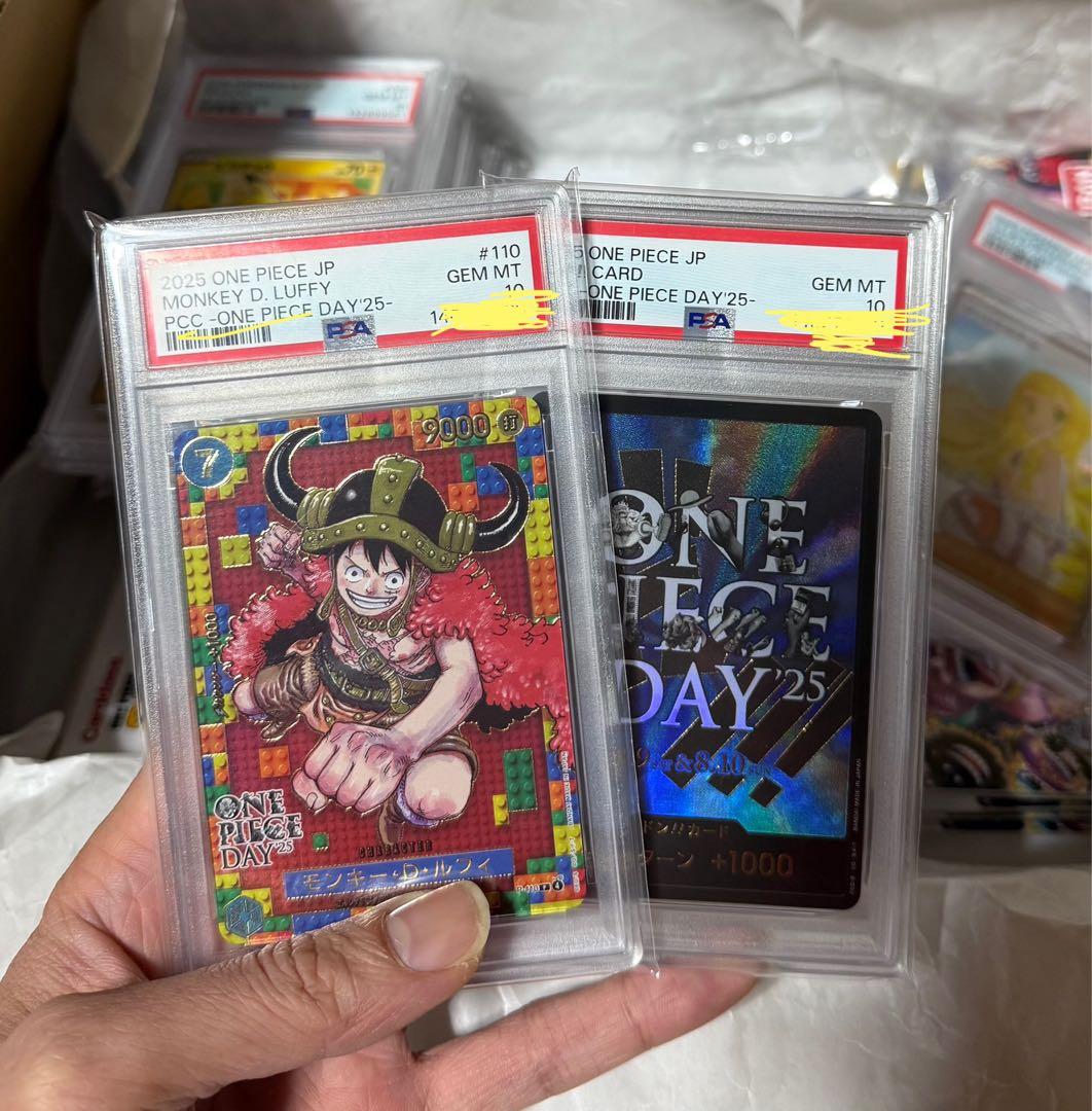 ワンピースデイ25 モンキー・D・ルフィ、ドンカード