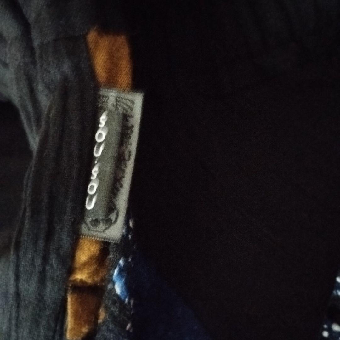 sousou　ソウソウ　富士　濡羽色x怒涛　高島縮