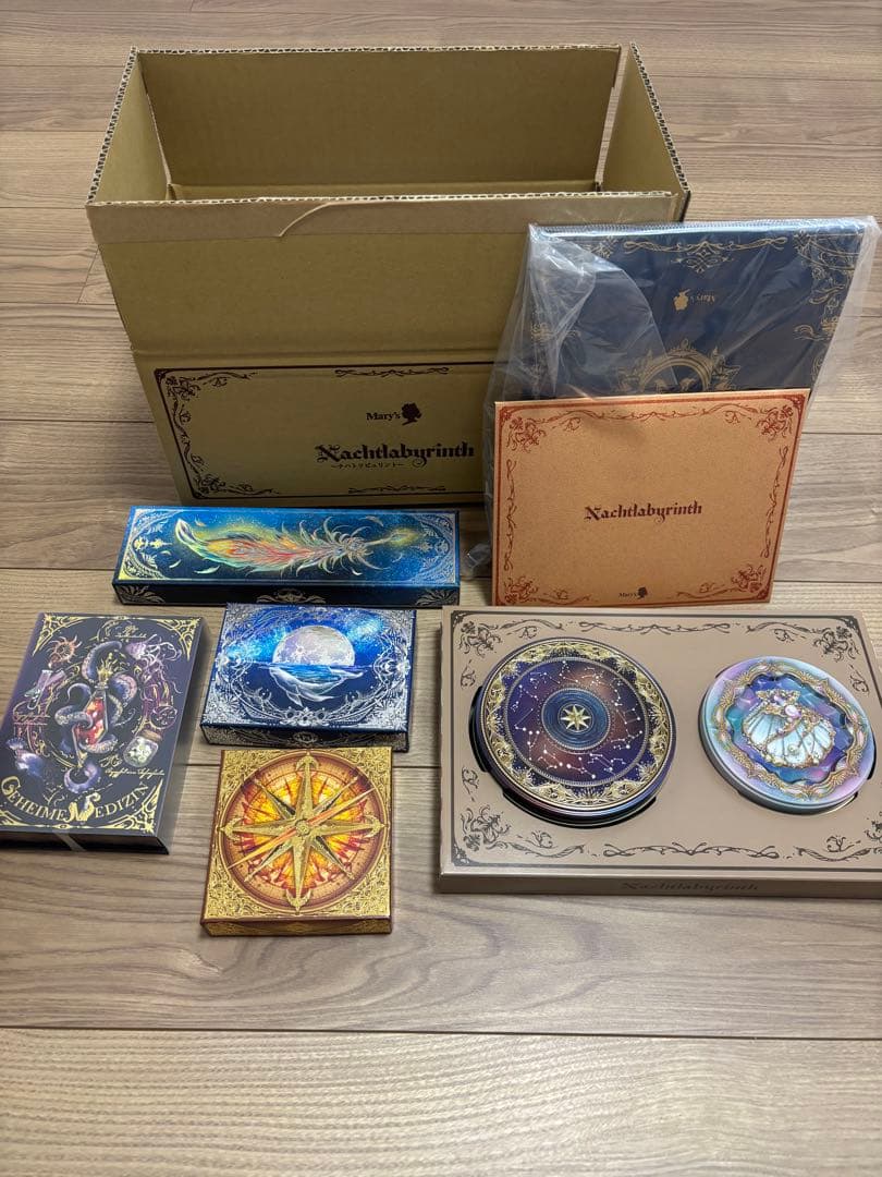 ナハトラビュリント 6種 - 2026年