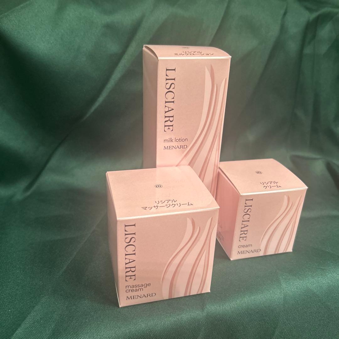 メナード リシアル 乳液・マッサージクリーム・クリームの3点セット