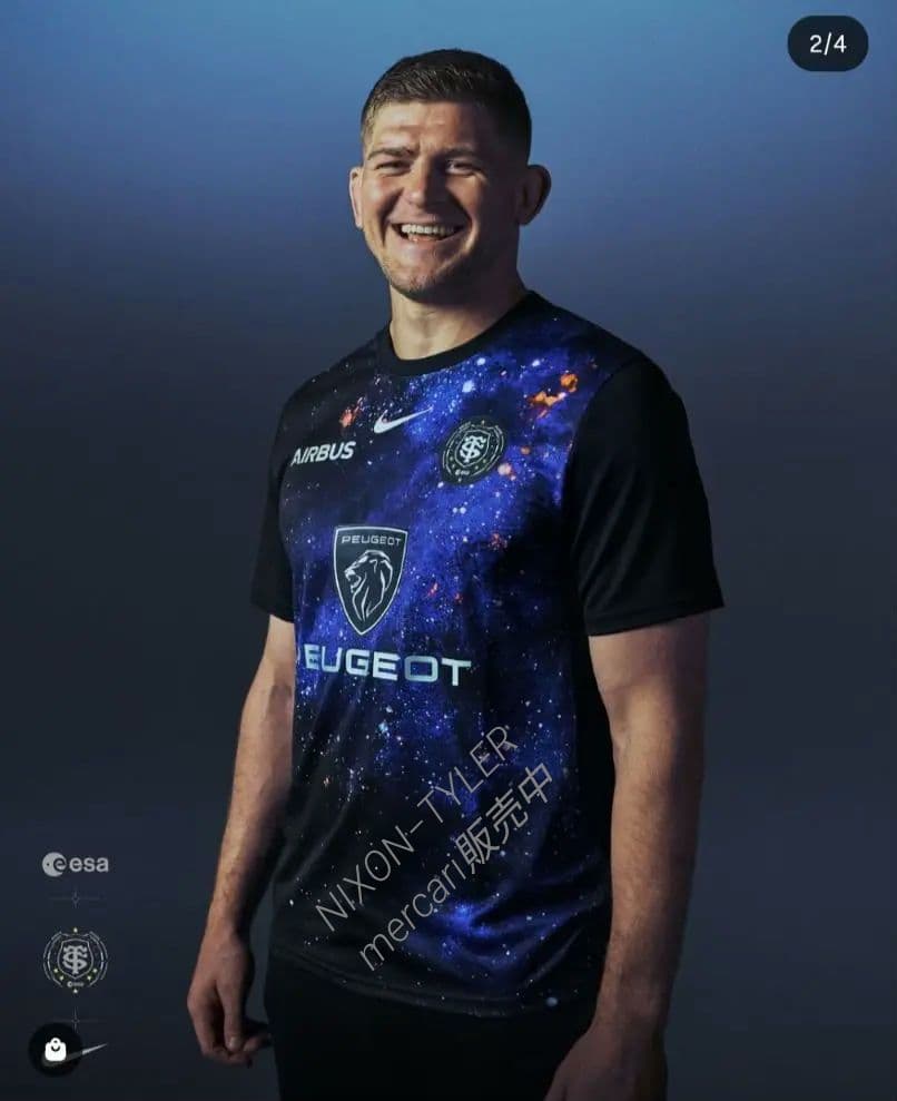 【海外Ｌサイズ】TOP14 スタッド・トゥールーザン easa マッチシャツ