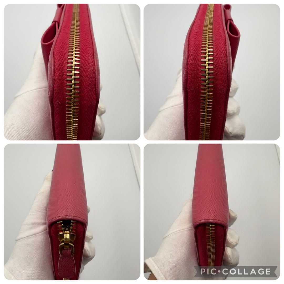 【美品】PRADA 長財布 ラウンド リボン メタルロゴ サフィアーノレザー