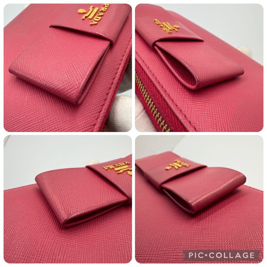 【美品】PRADA 長財布 ラウンド リボン メタルロゴ サフィアーノレザー