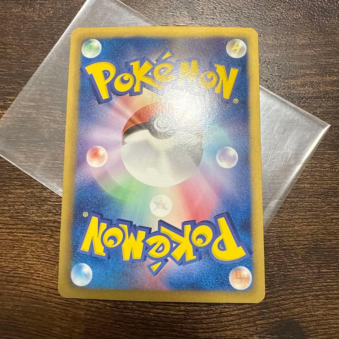 ホワイトキュレムEX SR BW6 コールドフレア 062/059