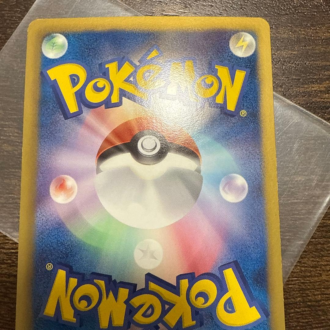 ホワイトキュレムEX SR BW6 コールドフレア 062/059