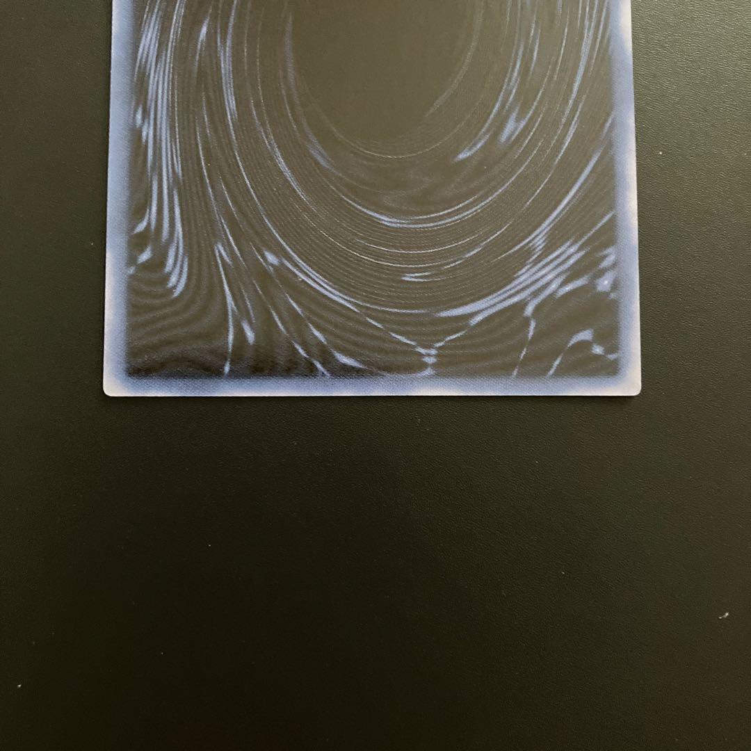 遊戯王　三幻神　オシリスの天空竜　オベリスクの巨神兵　ラーの翼神竜　シークレット