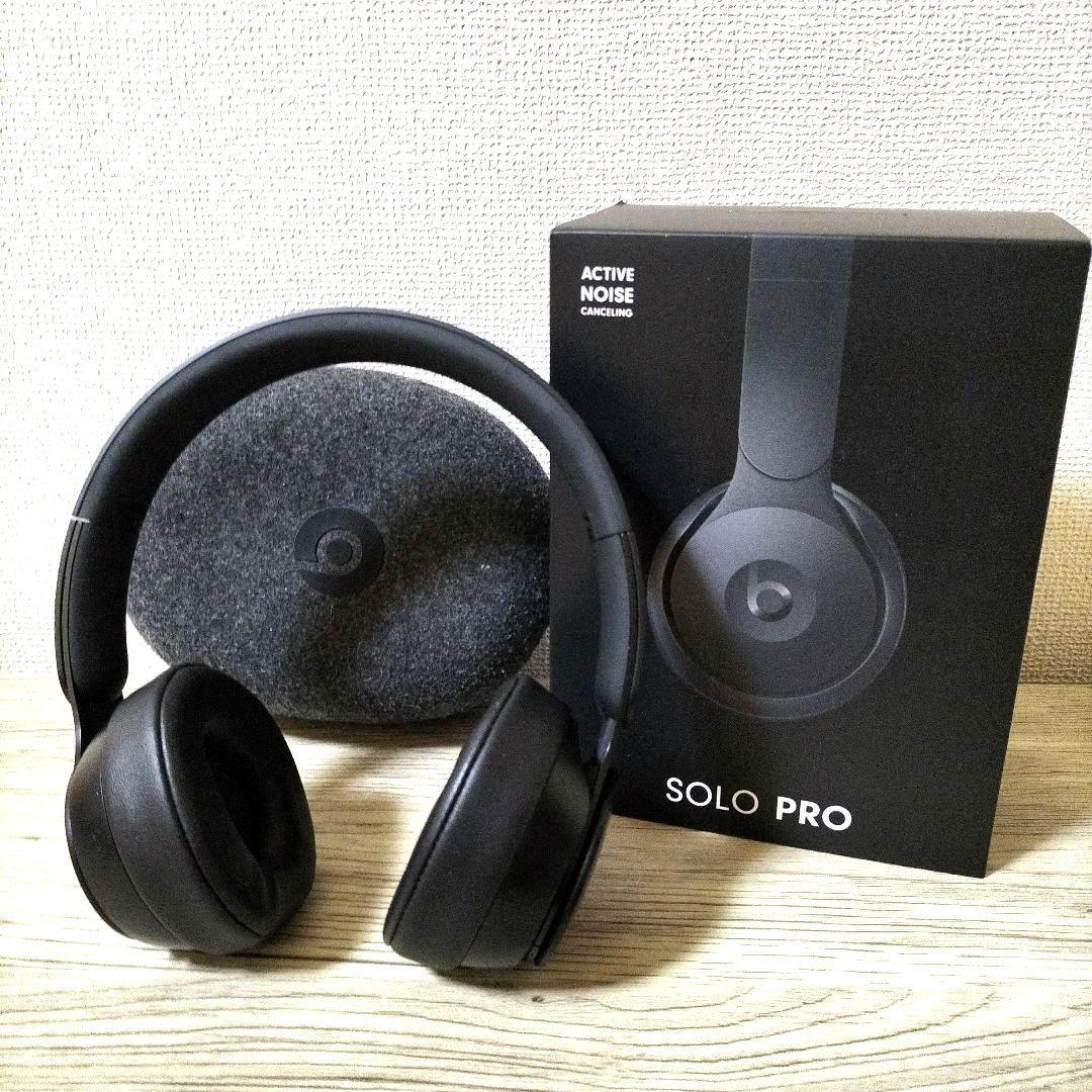 Beats SOLO PROワイヤレス ノイズキャンセリング ヘッドフォン