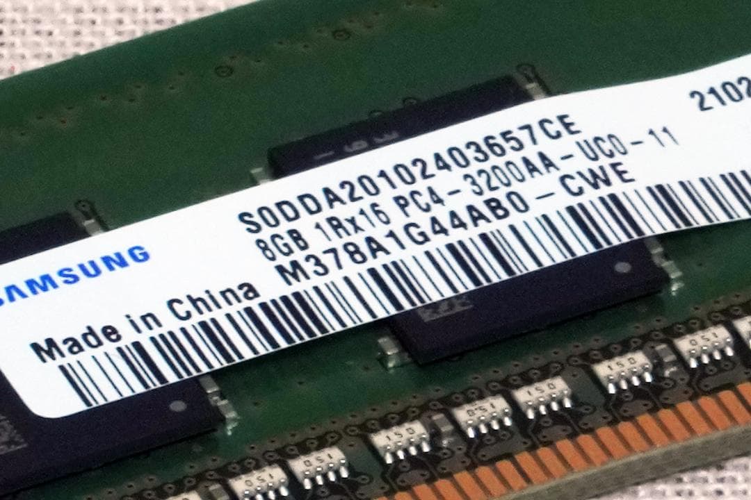 【DDR4-3200 8GB・2枚】SAMSUNG デスクトップ用メモリ