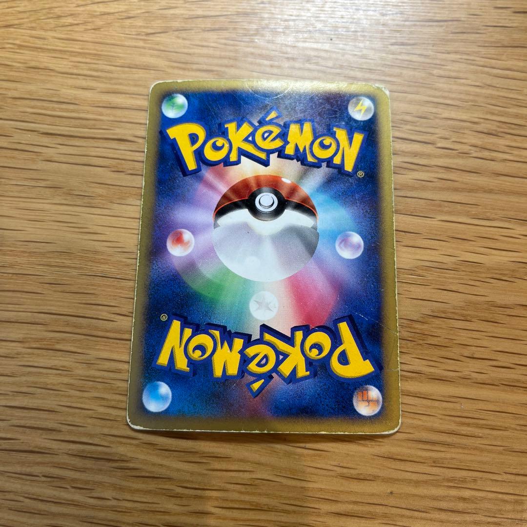 パルキアX&ディアルガ￼Xポケモンカードゲーム￼