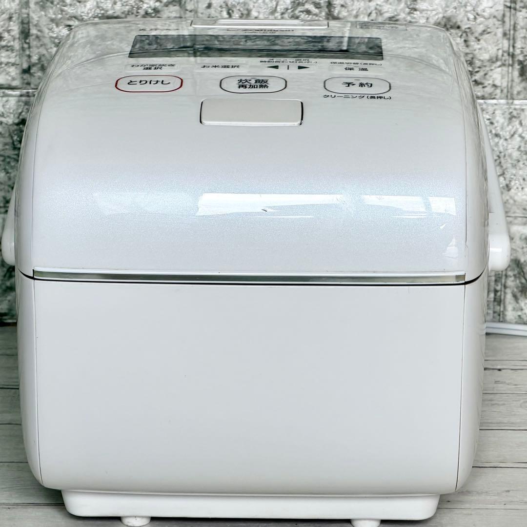 2022年製 象印「炎舞炊き」5.5合炊き炊飯器 NW-LB10 最上位機種