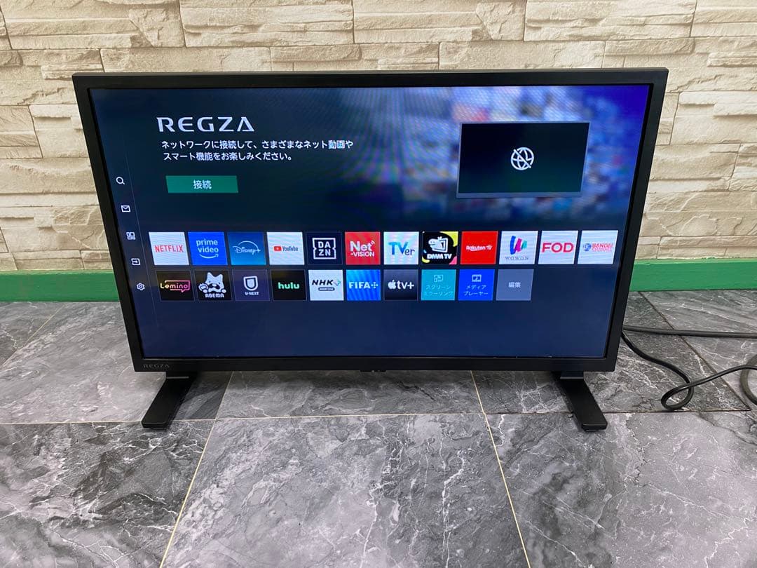 【T11】 《美品》24年製　REGZA 24V35N 24インチテレビ