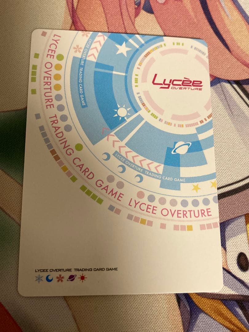 lycee 勝気なお嬢様　スピカ　　スマガ