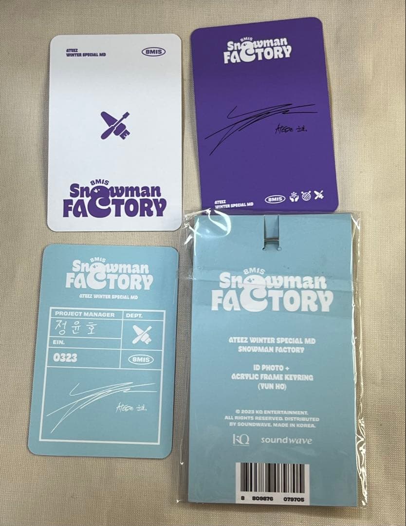 ATEEZ ユノ 2023 man Factory トレカ キーリング