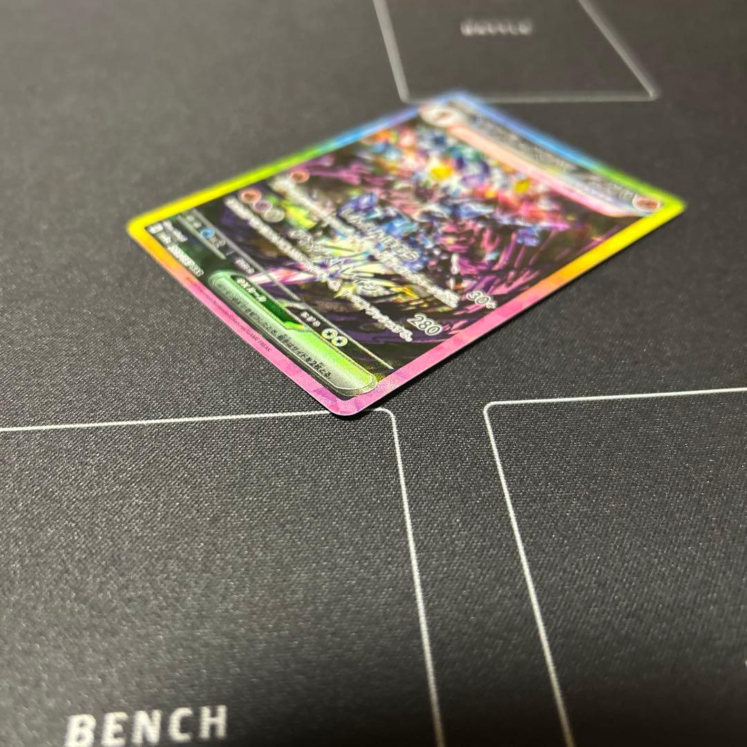 ポケモンカード SAR SR ar まとめ売り メガフシギバナex オーガポン