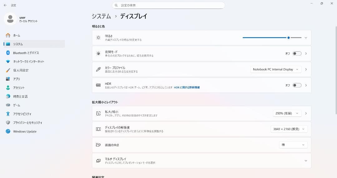 Windowsノート本体 ThinkPad P1 Gen3 i7/32G/1TB/15.6/4K/GPU