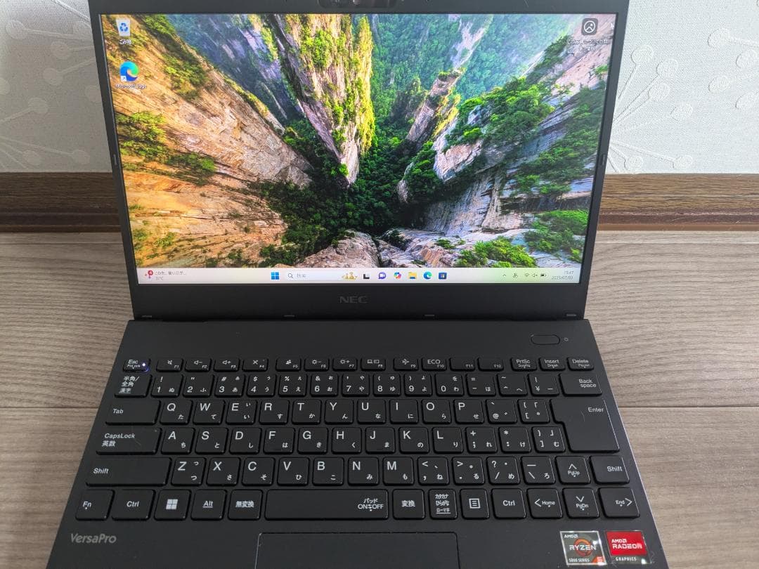 【美品・箱付】NECノートパソコン Ryzen5 5500U【Win11Pro】