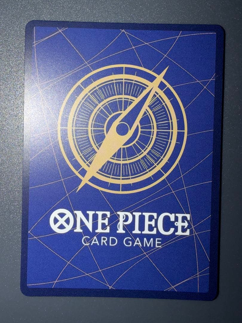 ユースタスキッドSP ネフェルタリビビ パラレル その他まとめ売り