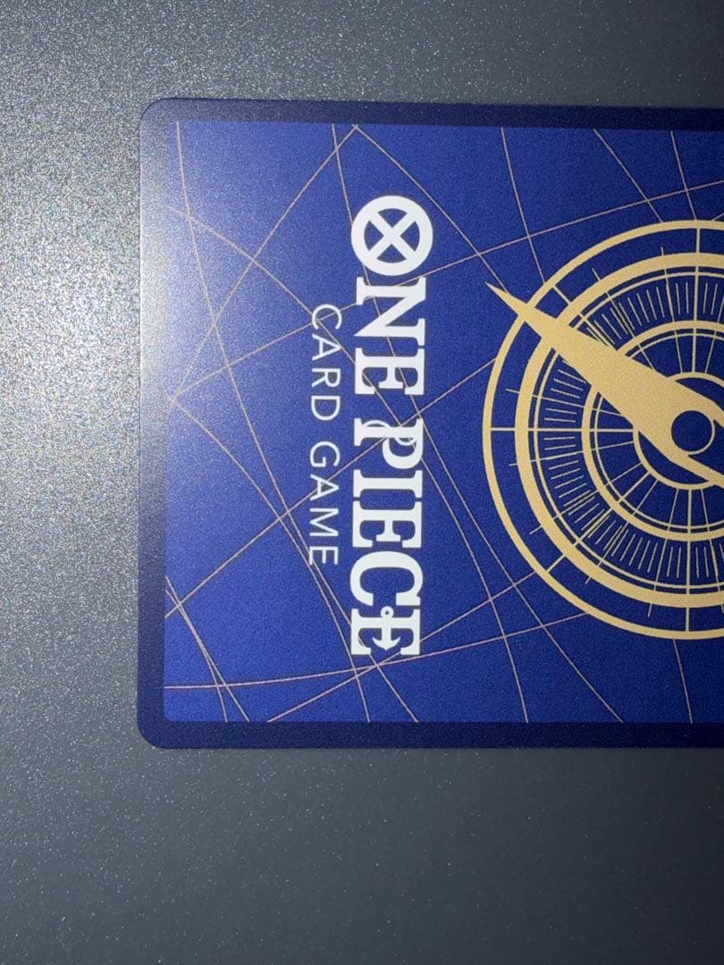 ユースタスキッドSP ネフェルタリビビ パラレル その他まとめ売り