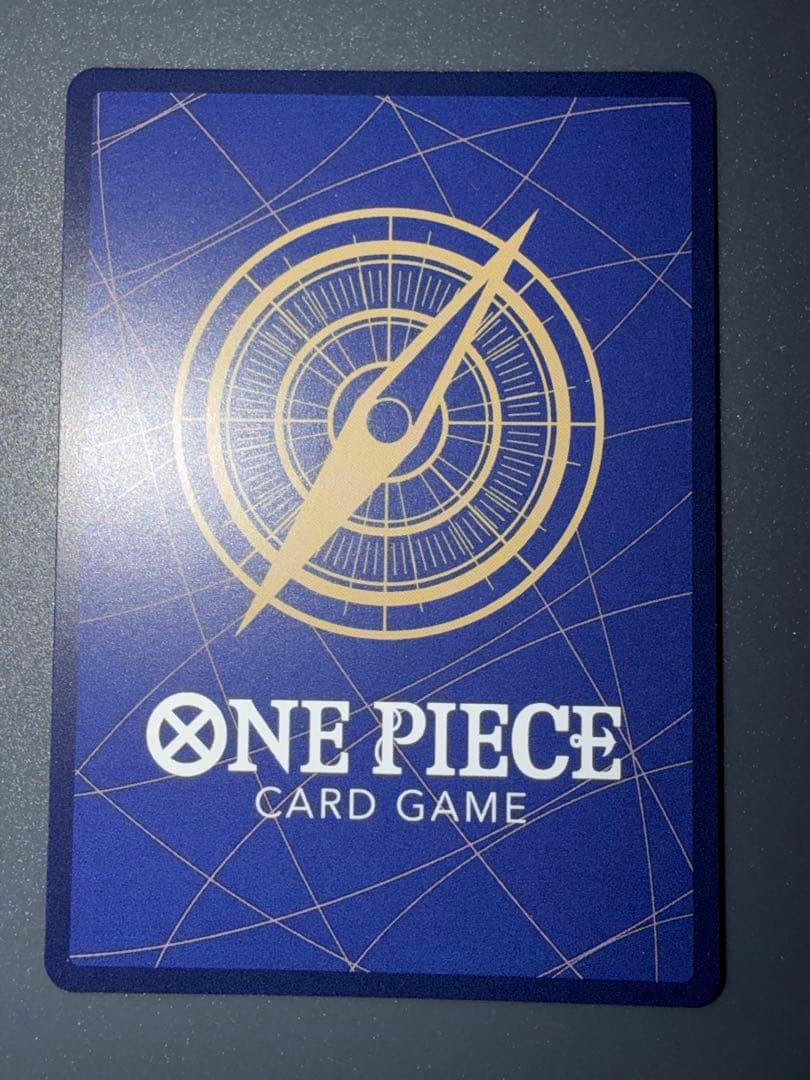 ユースタスキッドSP ネフェルタリビビ パラレル その他まとめ売り