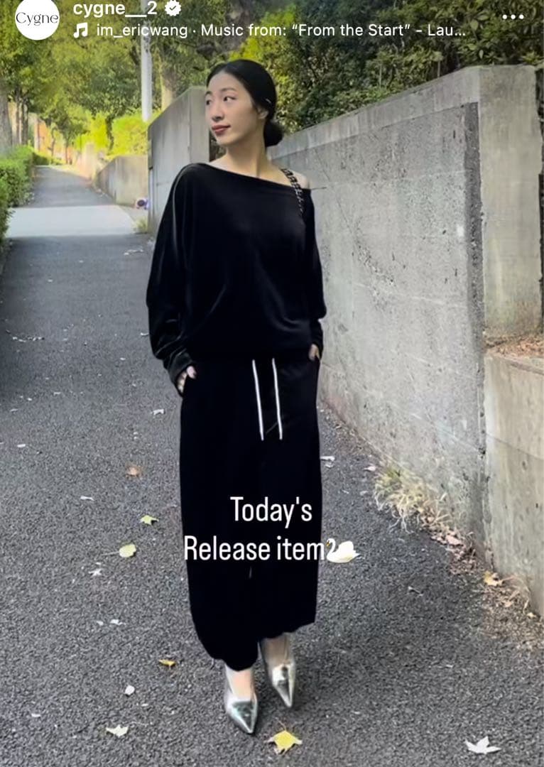 【新品・未使用】Cygne シーニュ　ベロアパンツ Silvie