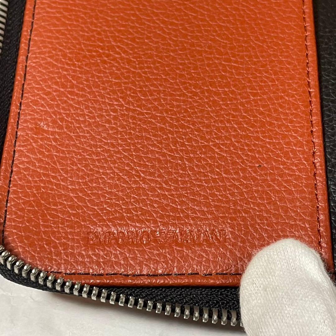 EMPORIO ARMANI エンポリオアルマーニ　長財布　【オレンジ】