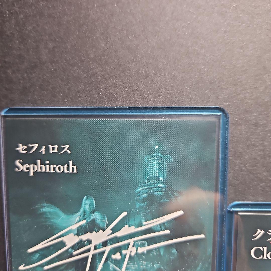 [箔押しサイン] セフィロス・ クラウド・ストライフ (シークレット)