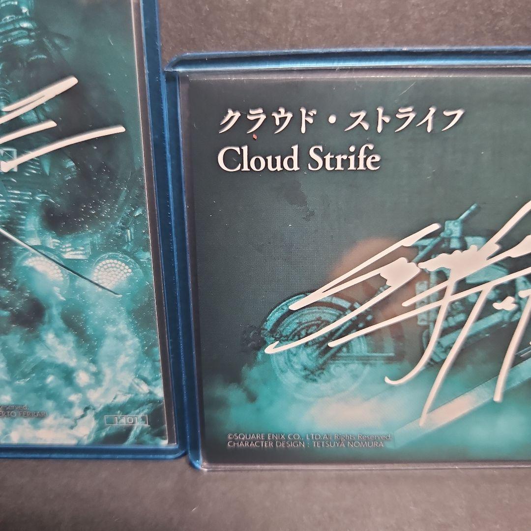 [箔押しサイン] セフィロス・ クラウド・ストライフ (シークレット)