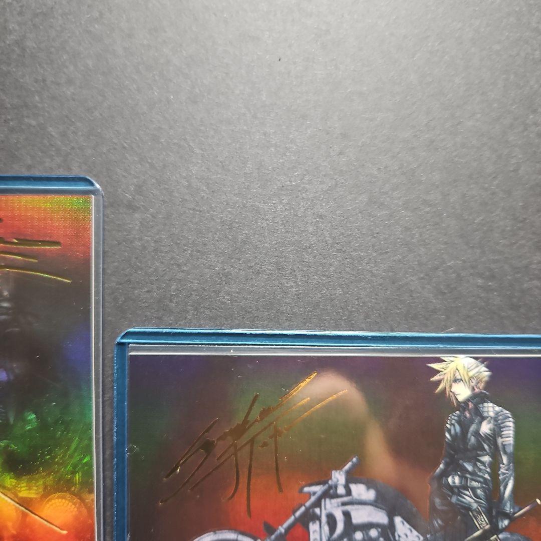 [箔押しサイン] セフィロス・ クラウド・ストライフ (シークレット)